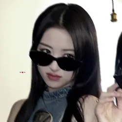 biazda yunjin alalım