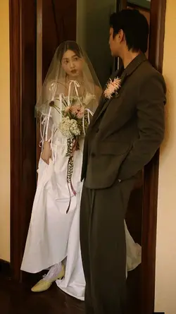 wedding vibes