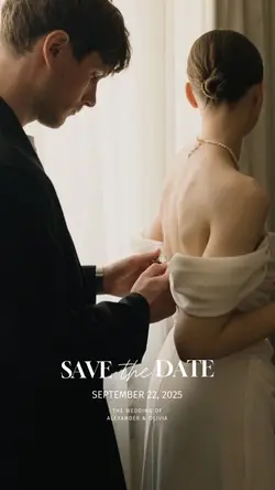 ★ save the date ★
