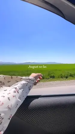 August so far