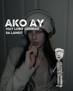 Ako ay may Lobo