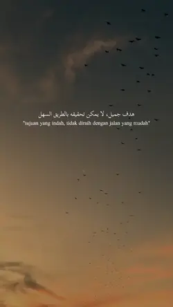 quest islami