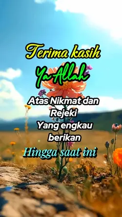 Trim's ya Allah 