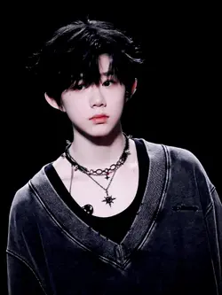 Chị ơi~