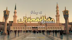 RAMADHAN KAREEM