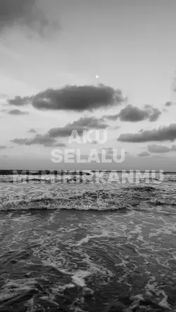 Sedetik lebih
