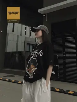 Plain Jane song
