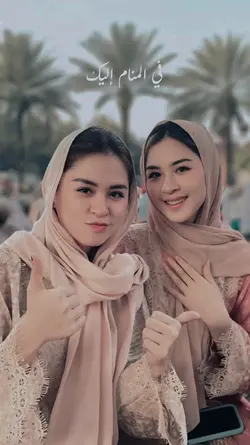 Idul Adha 2025