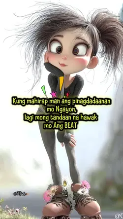 Hawak mo Ang beat