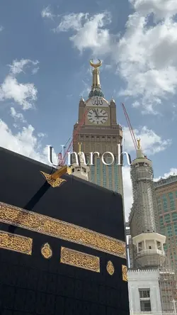 Nasheed song