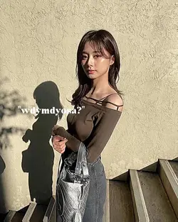 wdymdyosa?