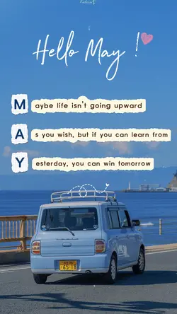 Hello May!