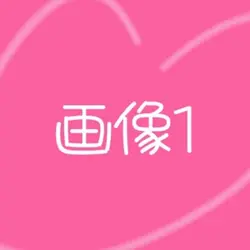 久しぶりすぎてわからん