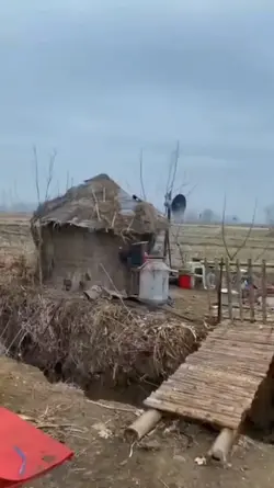 Funny Transition