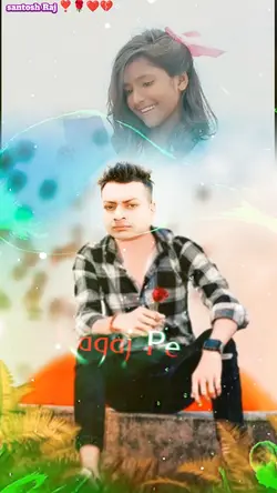 pyar ki kagaj pe