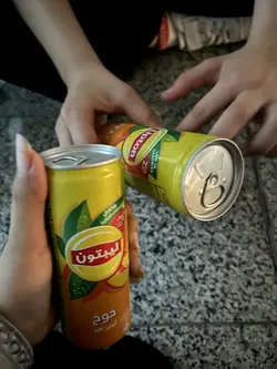 اه ياحلو مقسى قلبك