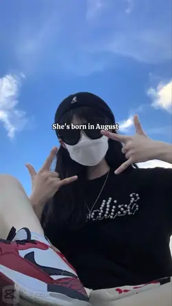 She's born in August