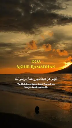 DOA AKHIR RAMADHAN 