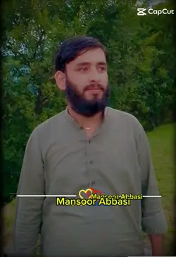 ہنر بھی کوئی نہیں 