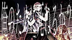 指切り