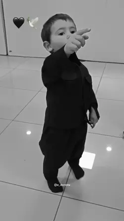 Memo