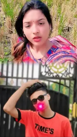 কিসের কেরিয়ার তুমি 