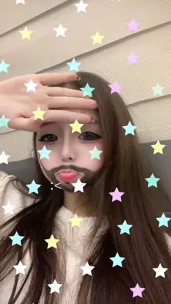 Ngôi sao