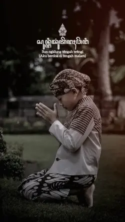 Ngidung tengah wengi