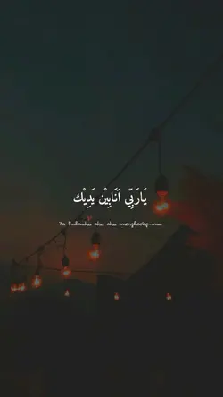Sholawat