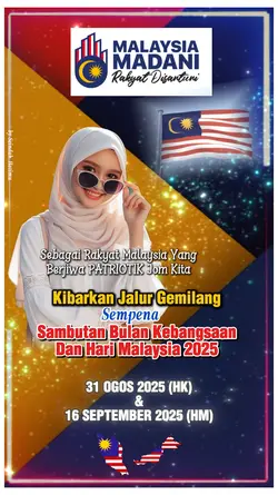 HK HM 1 29725
