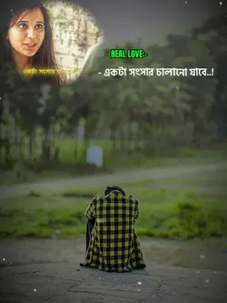 ৭০০ টাকা ঠিকমতো খরচ 