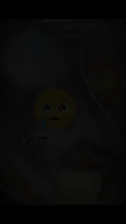 ញ៉ាំឪ្យហេីយទៅតិចទៀត