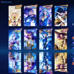 Skin Collection