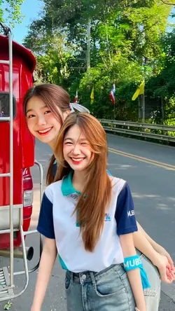 อยู่ดีๆก็คิดถึง