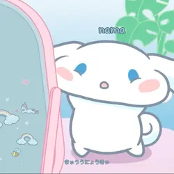 kyuu unyoo kyu unyoo