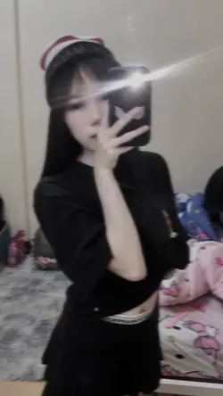 ความรักเธอมัน