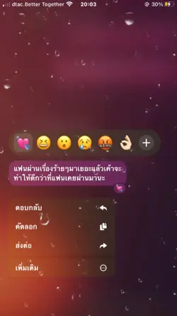 จากสิ่งของ