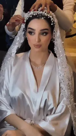 bride to be