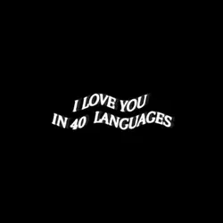 I love you <3