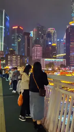 travel to China 