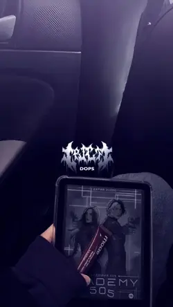 BYE