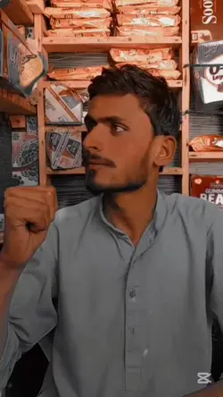 Jo Khuda ka Nhi wo 