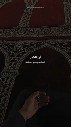 Dipilih Allah