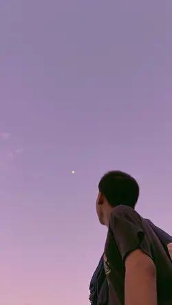 aesthetic filter