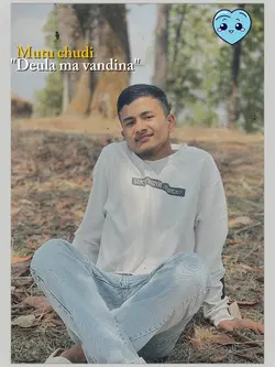 Radha song