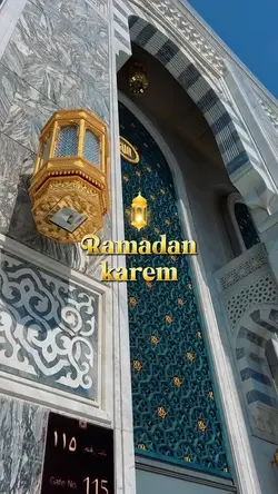 ramadhan 