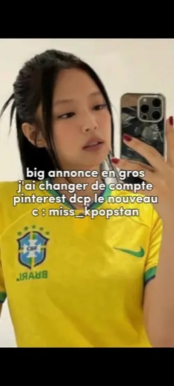annonce