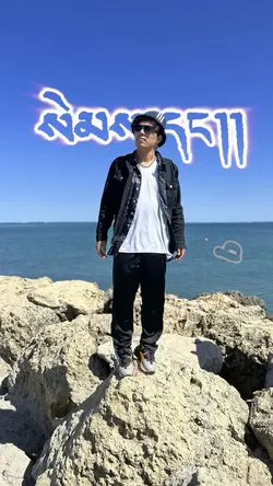 Lyrics 