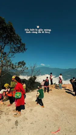 Giây phút êm đềm