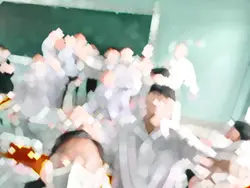 trình chiếu ngang